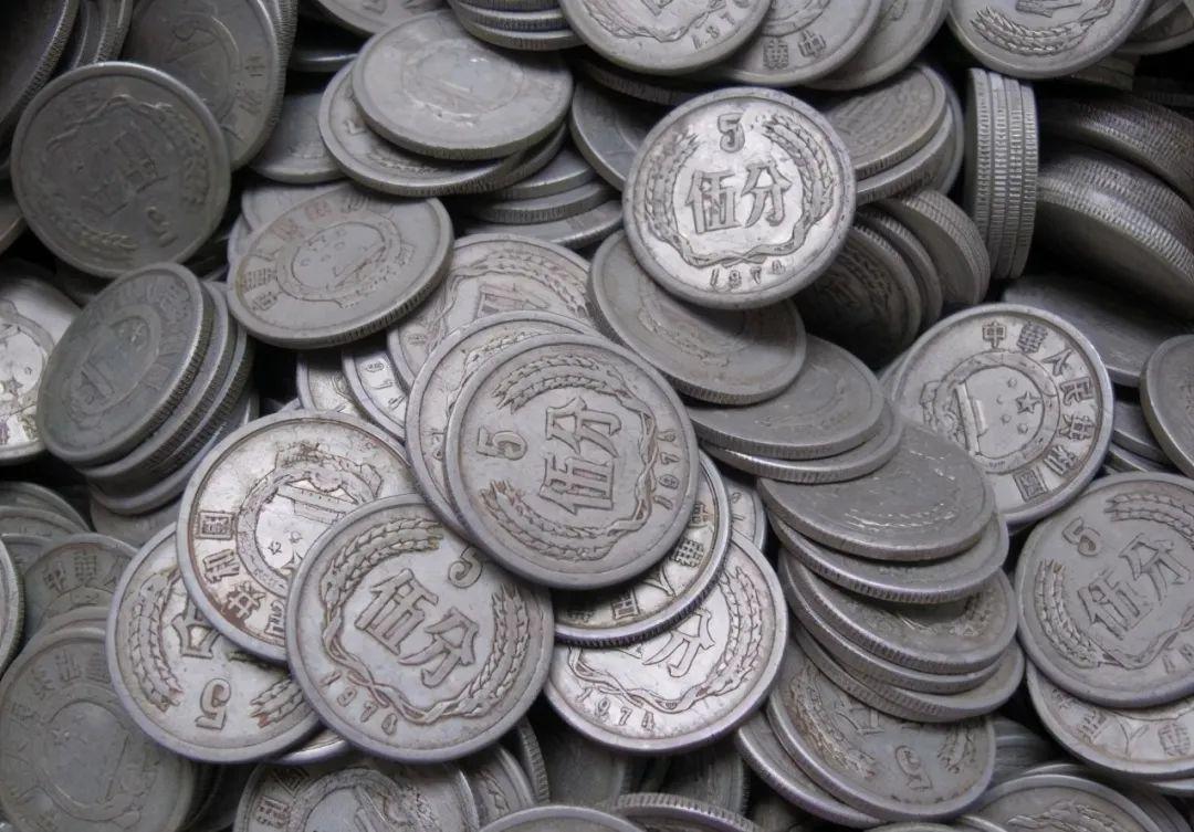5分钱硬币回收价格（5分钱硬币回收价格表2022）